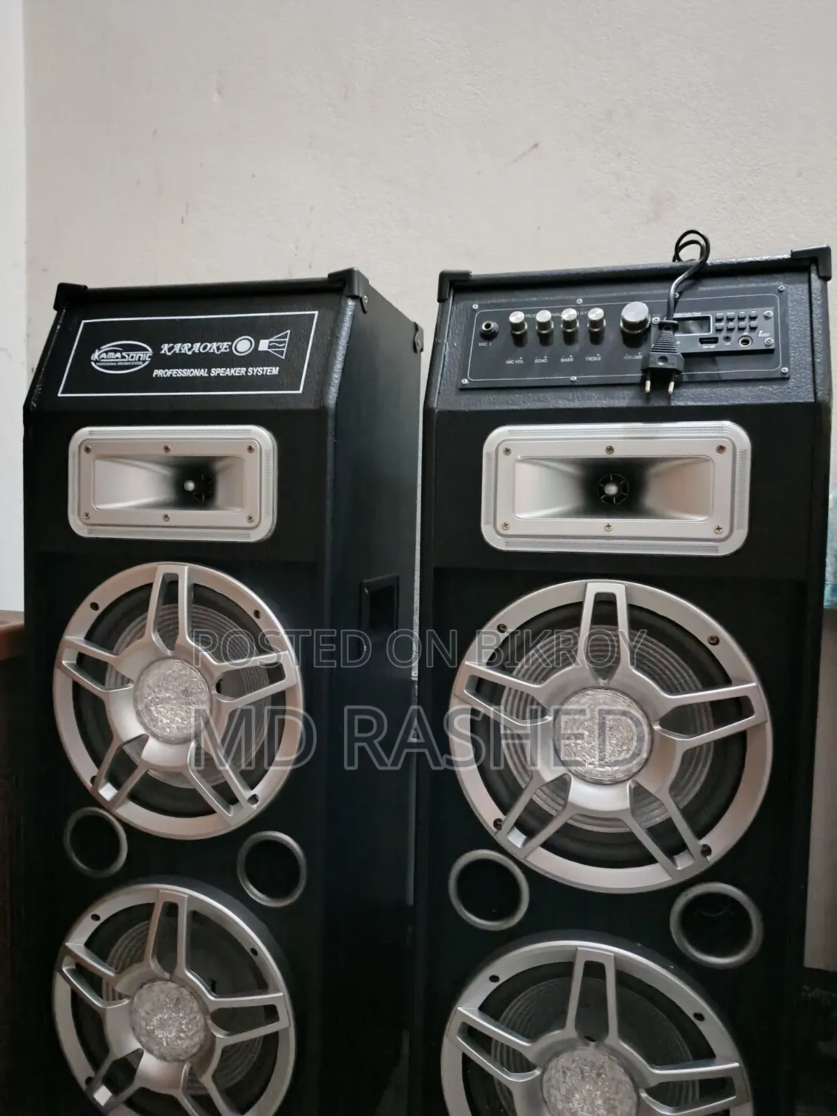 DJ Sound Box