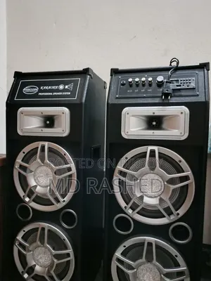 DJ Sound Box
