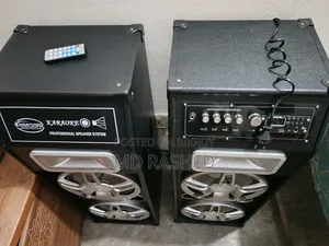 DJ Sound Box
