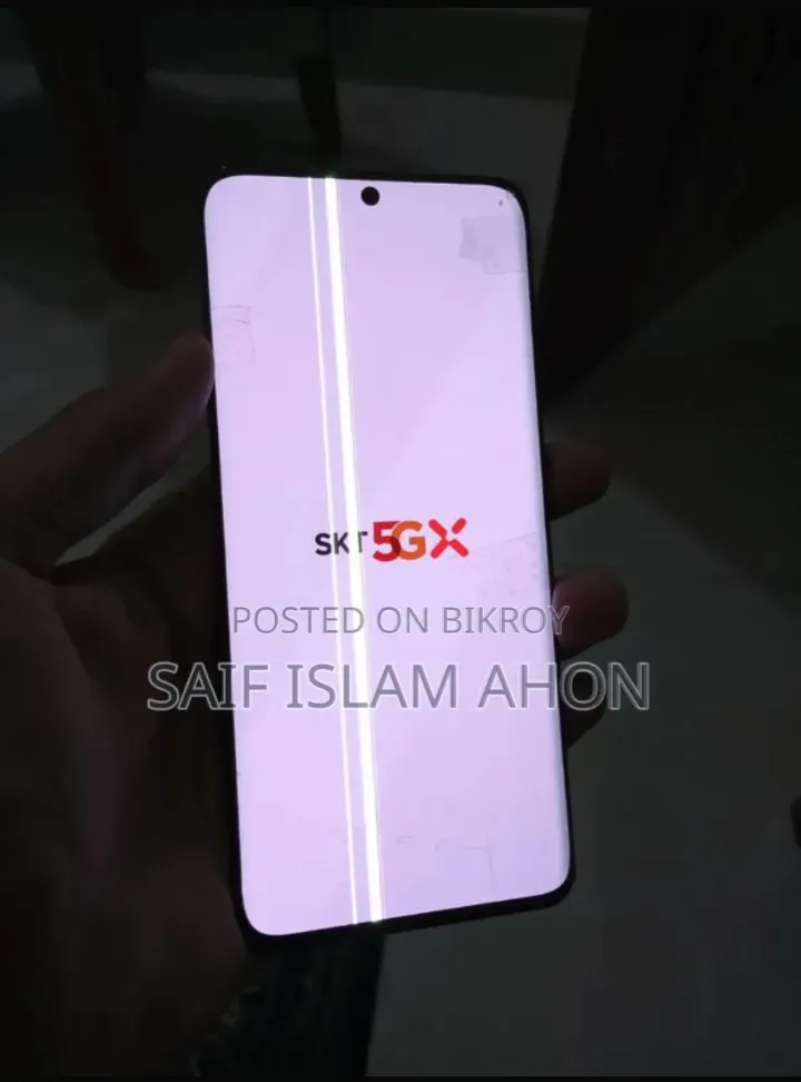 স্যামসাং গ্যালাক্সি এস২০ ১২৮ জিবি ব্লু