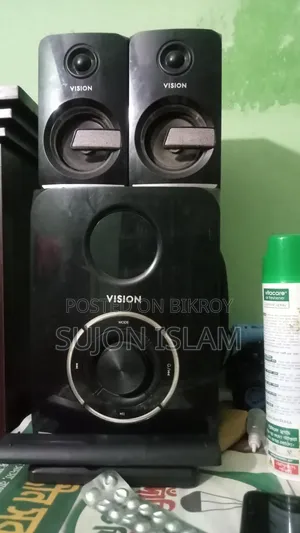 সাউন্ড সিস্টেম বক্স