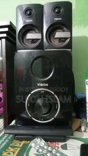 সাউন্ড সিস্টেম বক্স