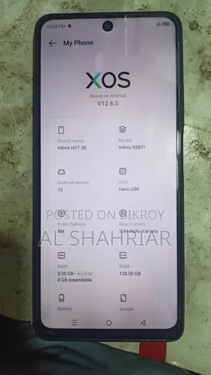 ইনফিনিক্স হট ৩০ ১২৮ জিবি ব্লু