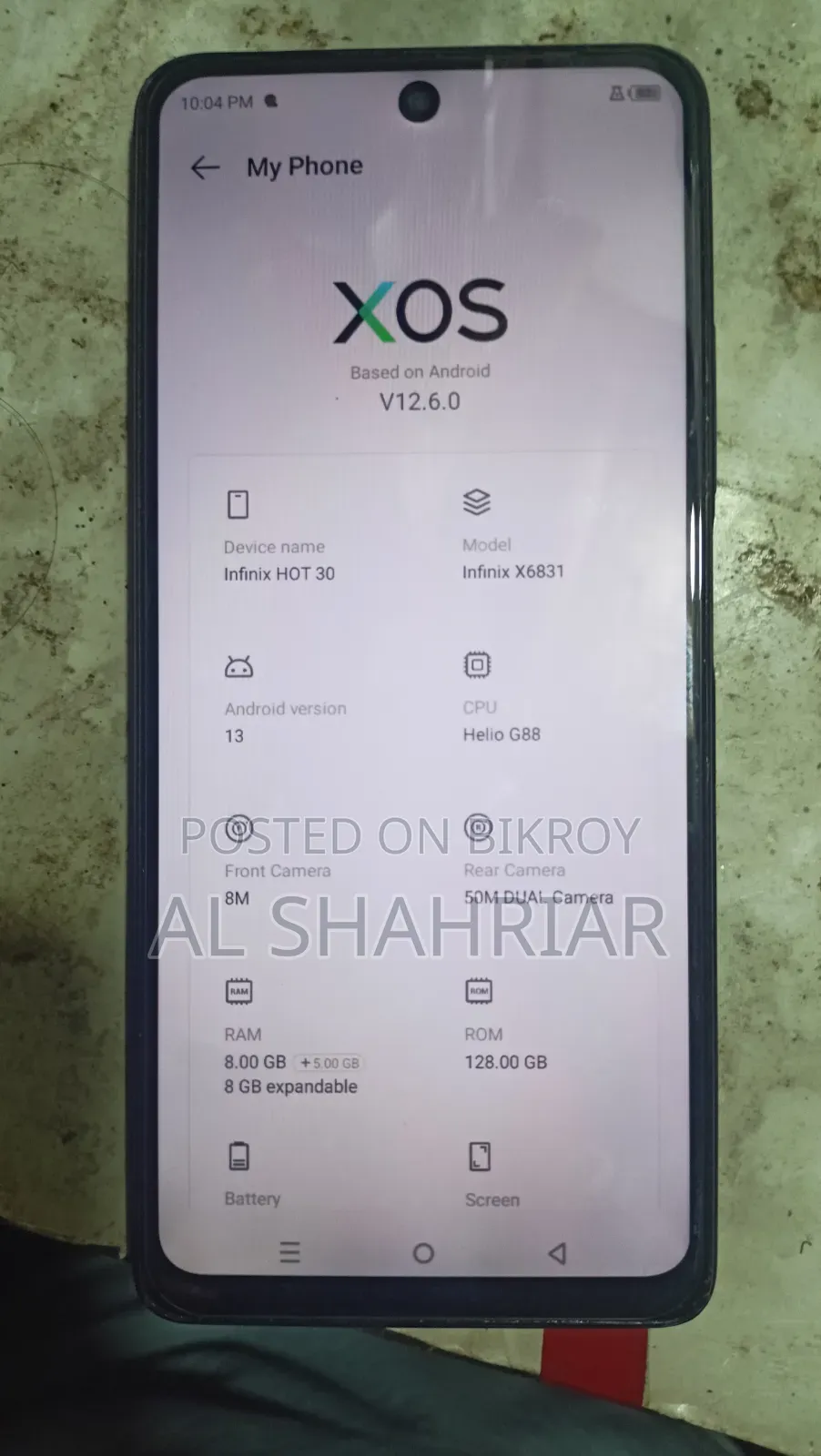 ইনফিনিক্স হট ৩০ ১২৮ জিবি ব্লু