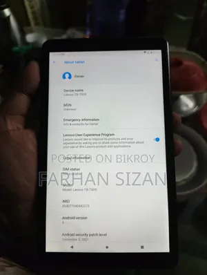 লেনোভো ট্যাব ১৬ জিবি ব্ল্যাক