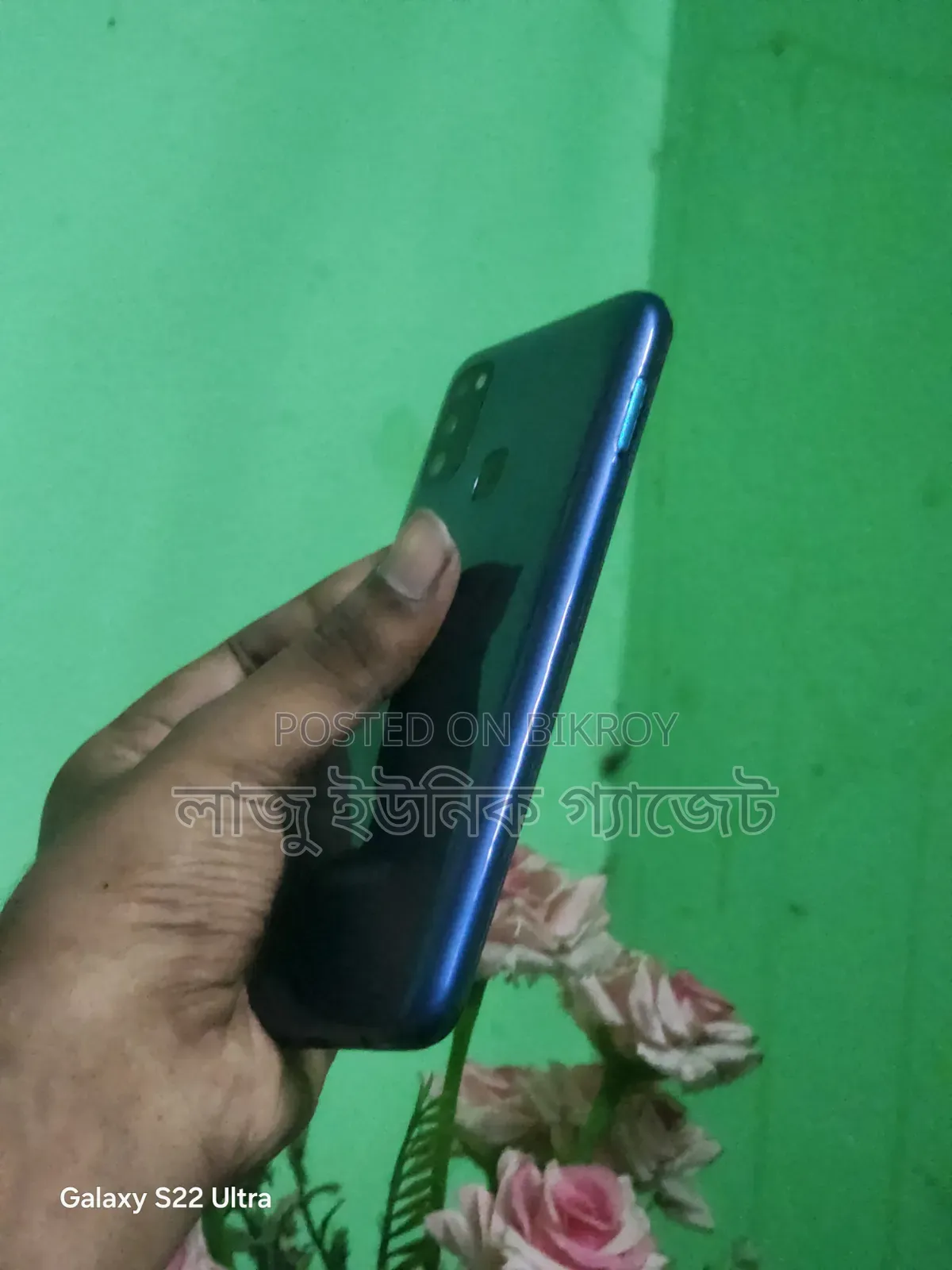 Samsung Galaxy M21 128 GB Blue