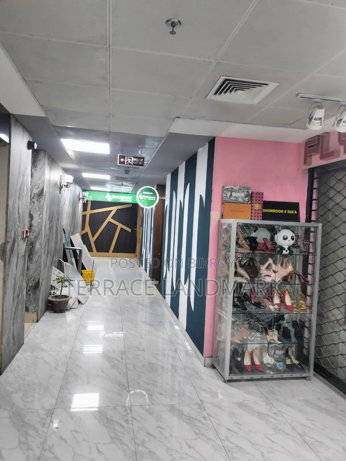 Commercial Space for Sale in Bashundhara Rupayan Trade Centre