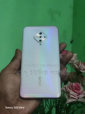 ভিভো এস১ প্রো ১২৮ জিবি হোয়াইট