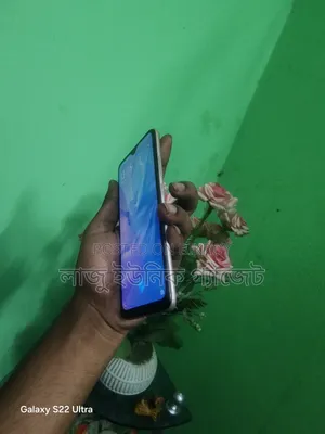ভিভো এস১ প্রো ১২৮ জিবি হোয়াইট
