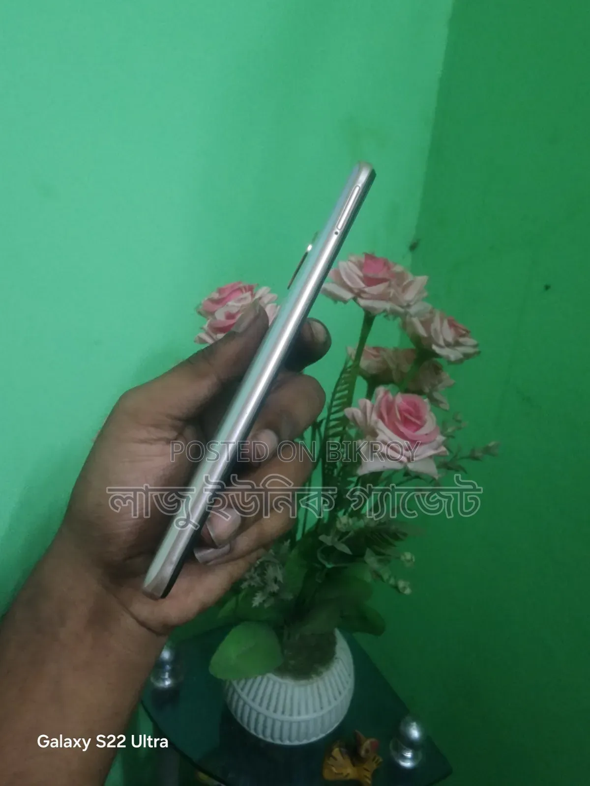 ভিভো এস১ প্রো ১২৮ জিবি হোয়াইট