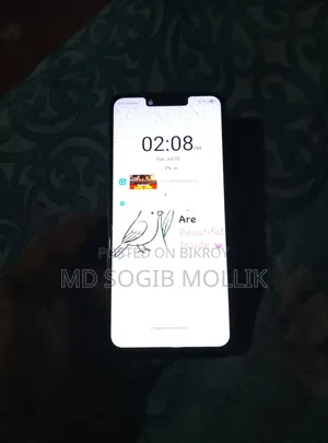 New Itel A70 128 GB Gold