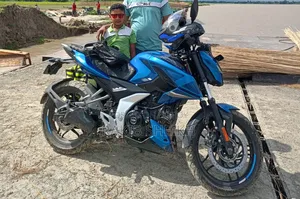 Bajaj Pulsar N250 2023 Blue