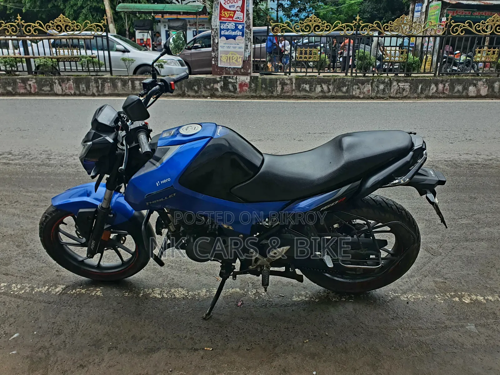 হিরো থ্রিলার ১৬০আর ২০২০ নীল