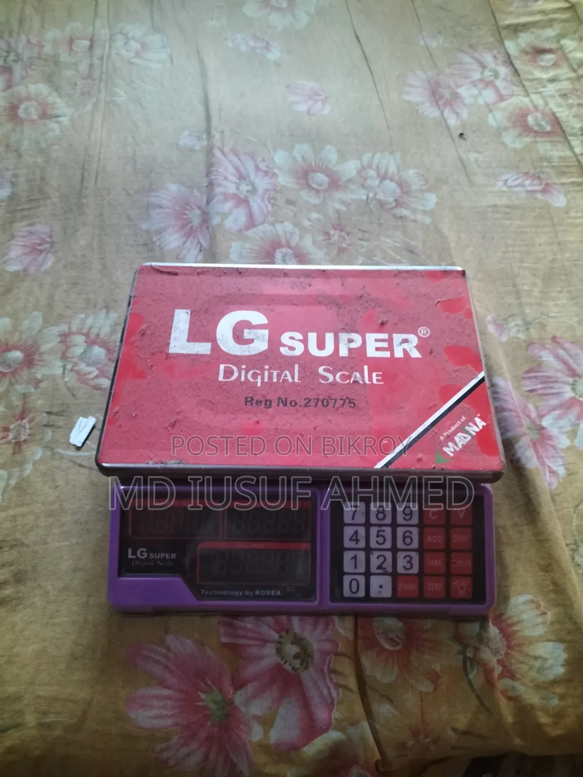LG Super Digital Scale 40kg/1g-Pro (Used)
