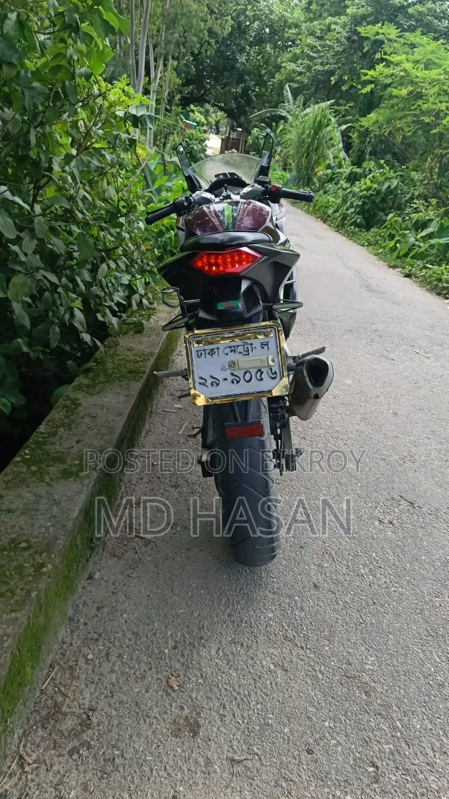 মোটরসাইকেল ২০১৯ নীল