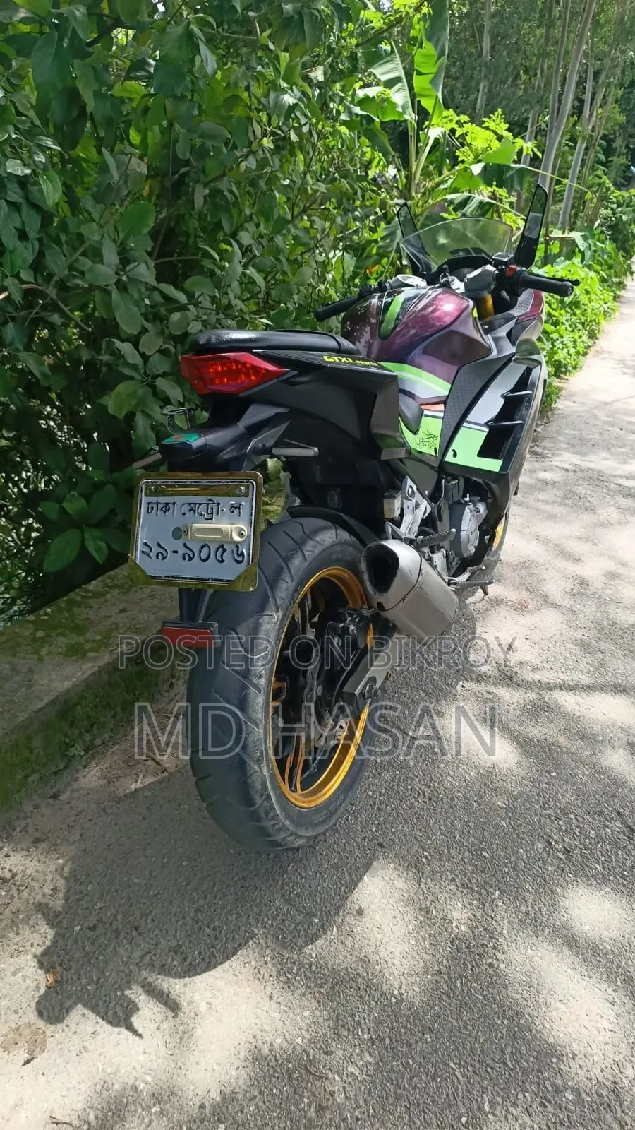 মোটরসাইকেল ২০১৯ নীল