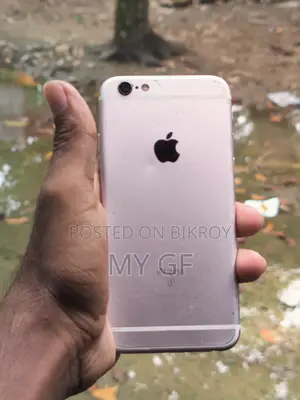 Apple iPhone 6s 64 GB Gold