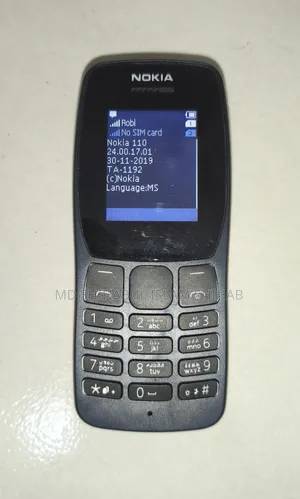 নোকিয়া ১১০ কালো