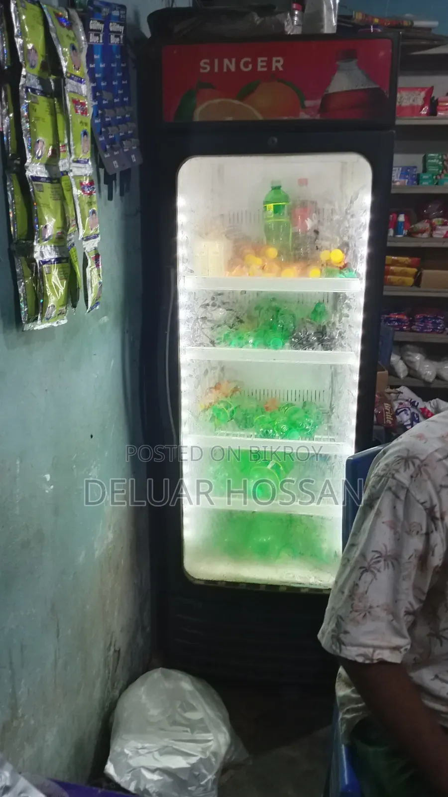Singer Large Refrigerator