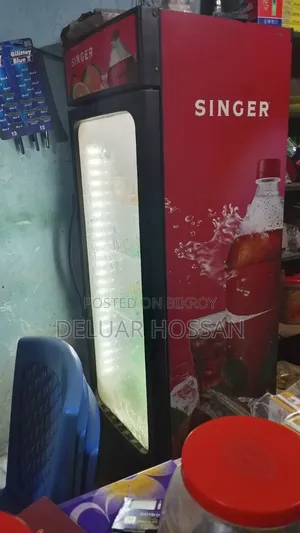 Singer Large Refrigerator