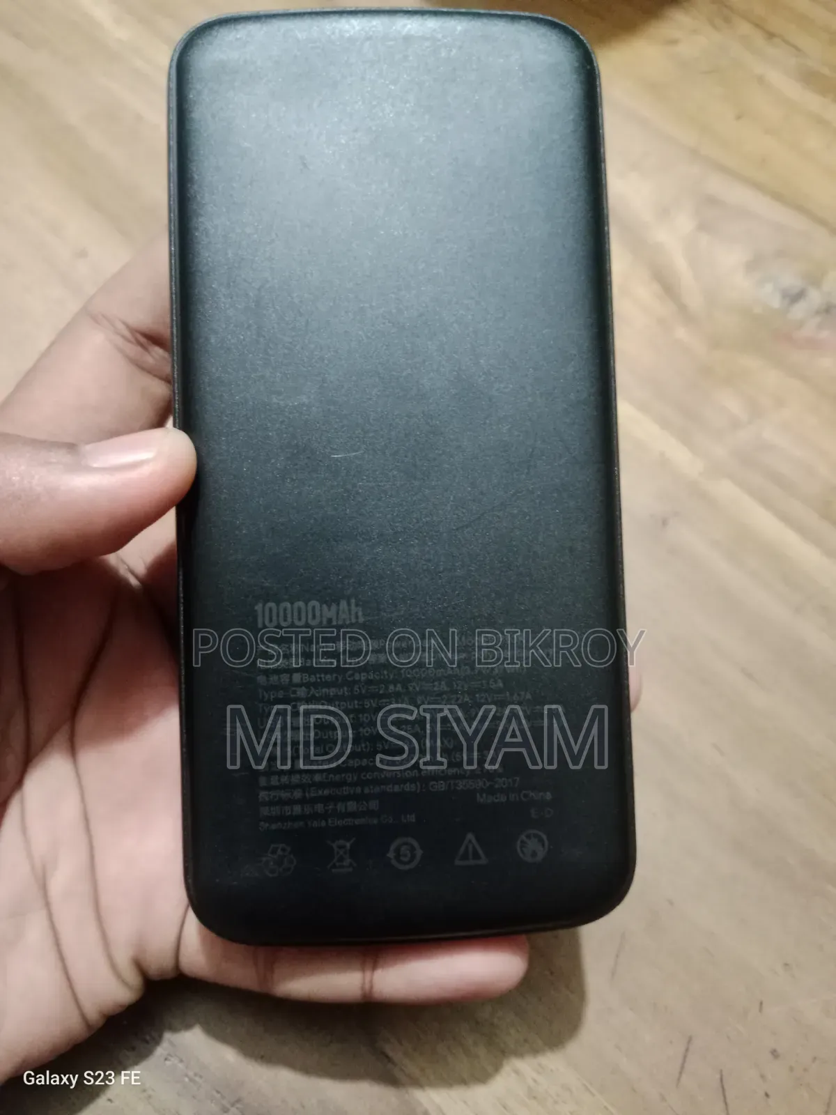 Awei P10k Power Bank