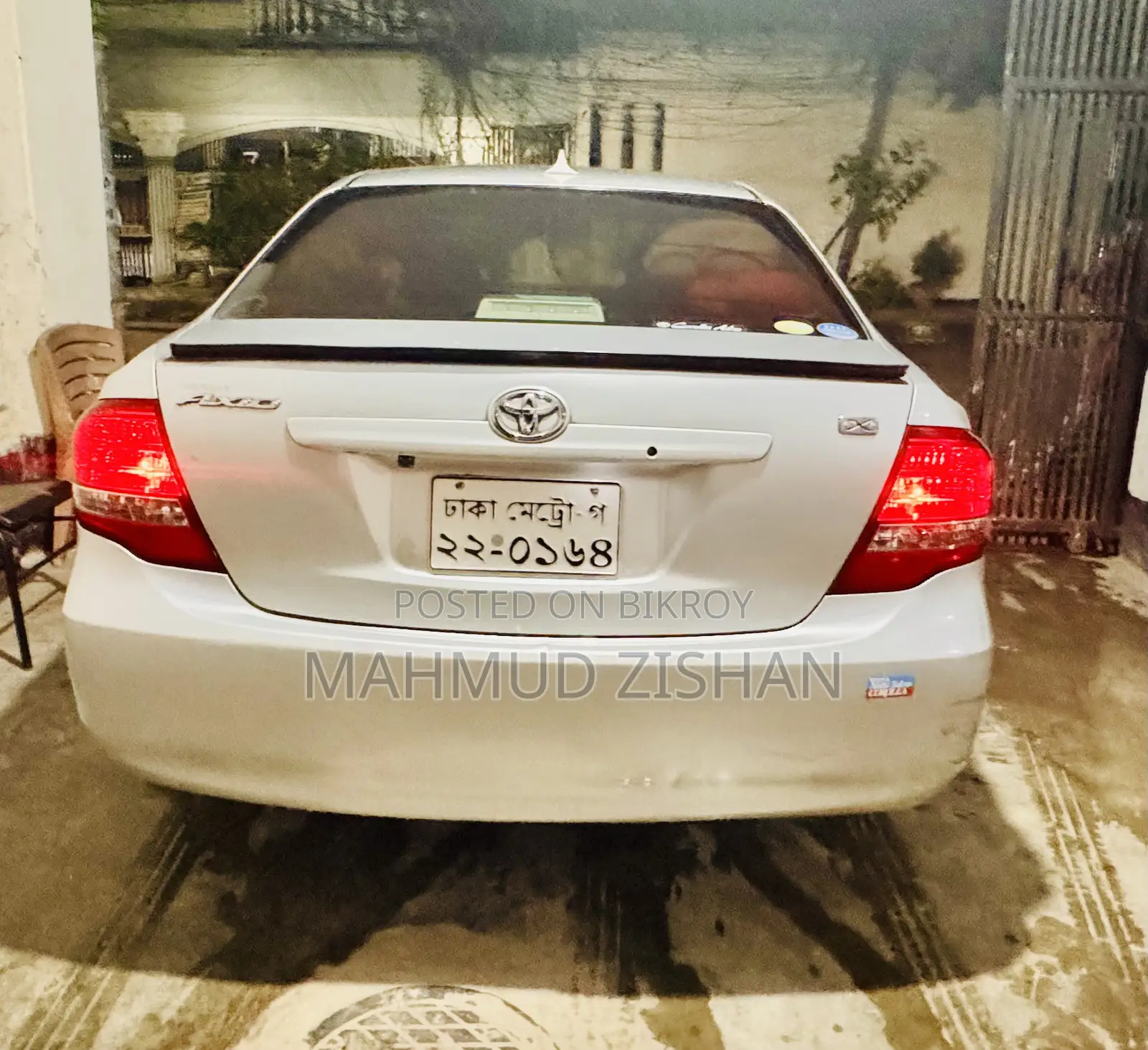 Toyota Axio 1.5 X 2WD 2009 Silver