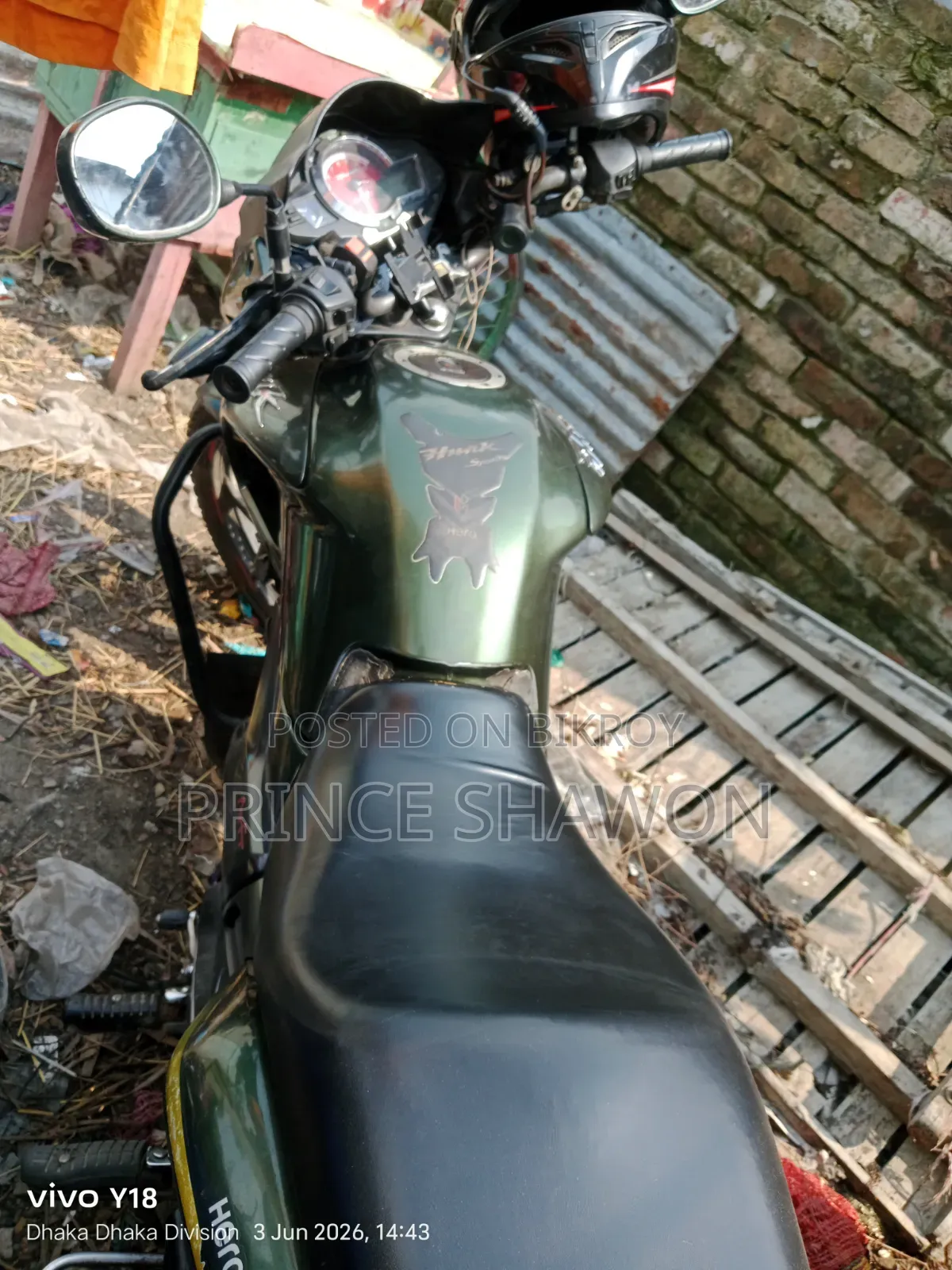 হিরো হাংক ১৫০ ২০১৯ সবুজ