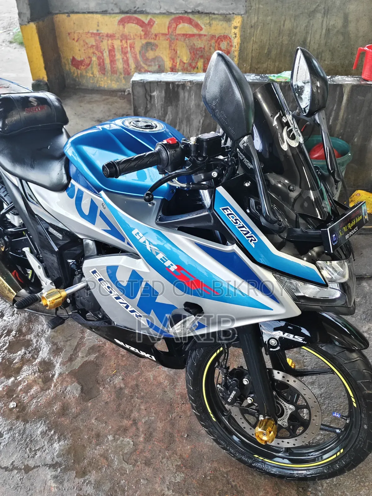Suzuki Gixxer SF 2023