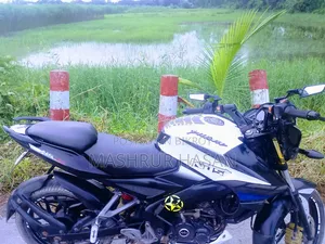 Bajaj Pulsar NS 160 2020 White