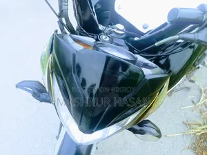 Bajaj Pulsar NS 160 2020 White