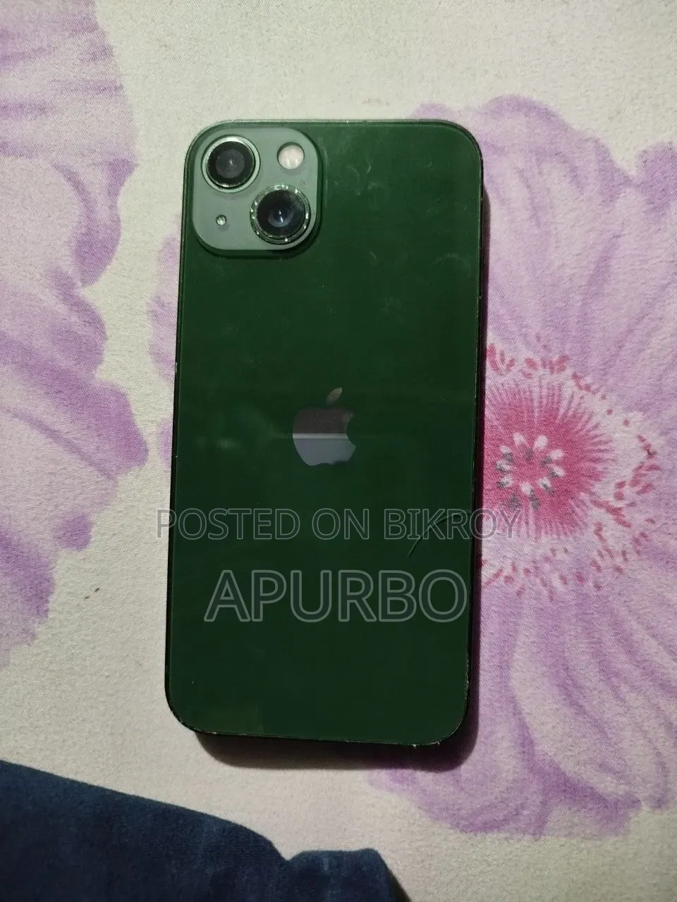 অ্যাপল আইফোন ১৩ ১২৮ জিবি গ্রীন