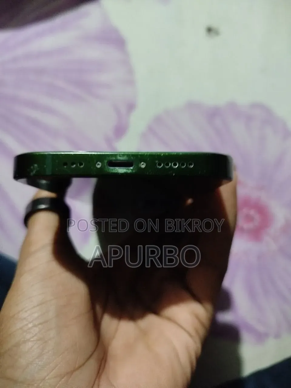 অ্যাপল আইফোন ১৩ ১২৮ জিবি গ্রীন