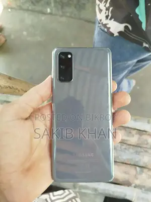 স্যামসাং গ্যালাক্সি এস২০ ১২৮ জিবি ব্রোঞ্জ