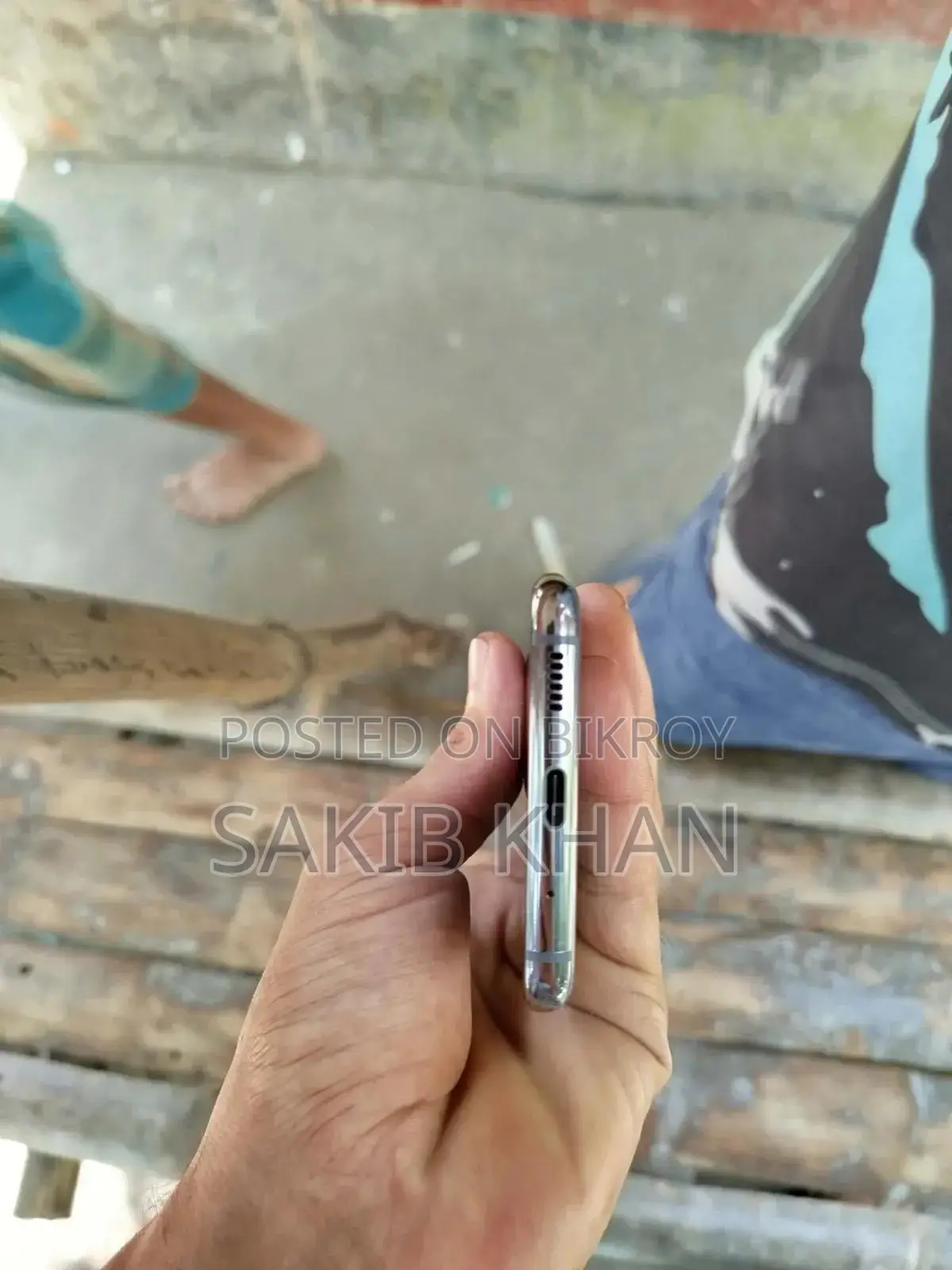 স্যামসাং গ্যালাক্সি এস২০ ১২৮ জিবি ব্রোঞ্জ
