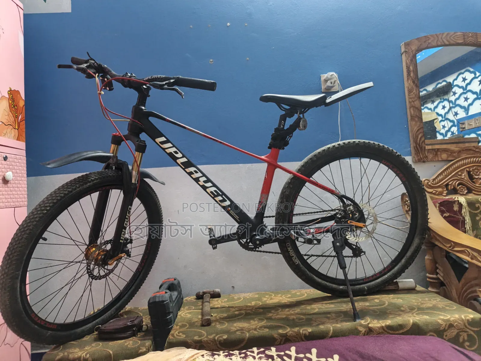 UM Carmel 125 2023 Red
