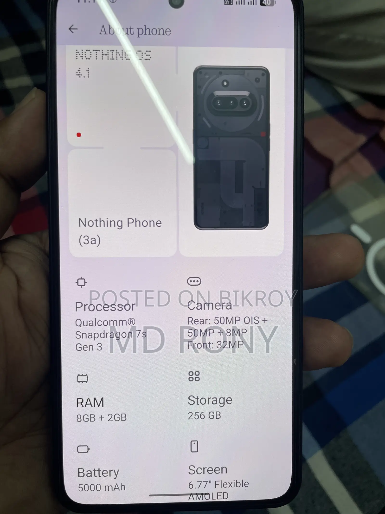 নাথিং ফোন ৩এ ২৫৬ জিবি ব্ল্যাক