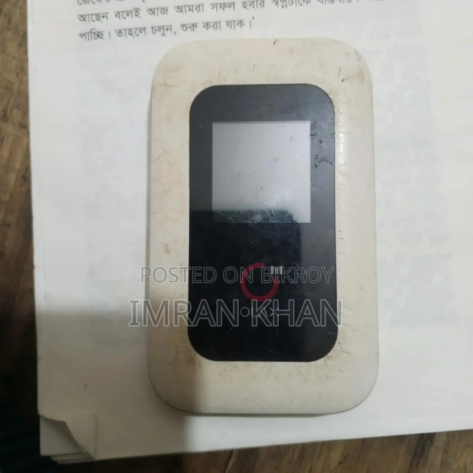 Olax Pocket Router
