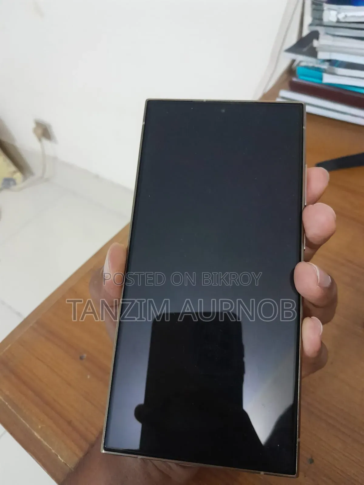 Samsung Galaxy S24 Ultra 256 GB Yellow