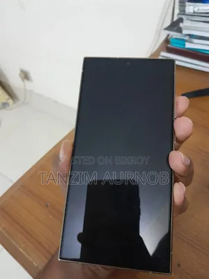 Samsung Galaxy S24 Ultra 256 GB Yellow