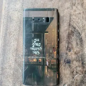 Samsung Galaxy Note 8 128 GB Orange