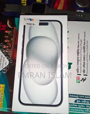 অ্যাপল আইফোন ১৫ ১২৮ জিবি ব্ল্যাক
