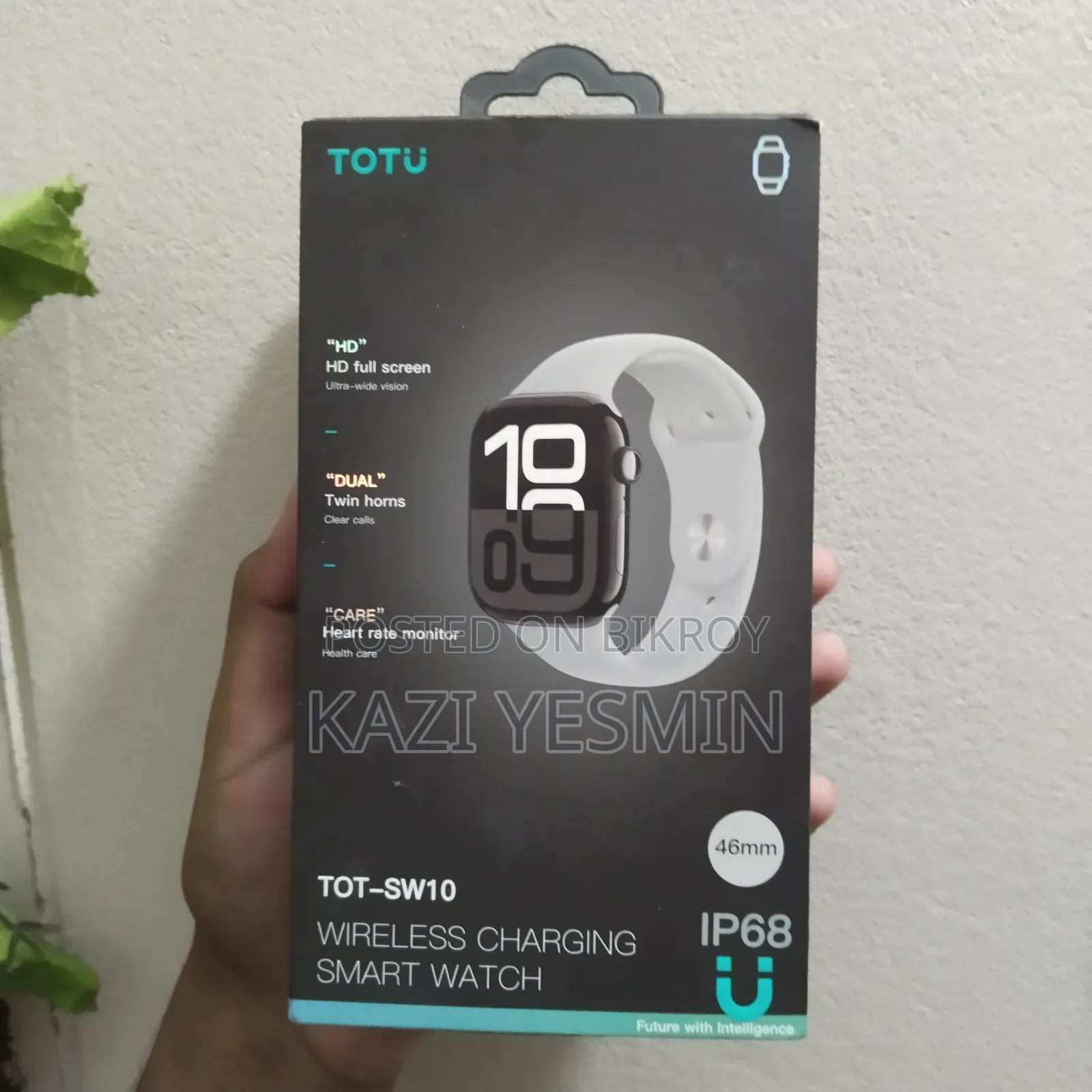 Totu SW10 for Sell (Used)