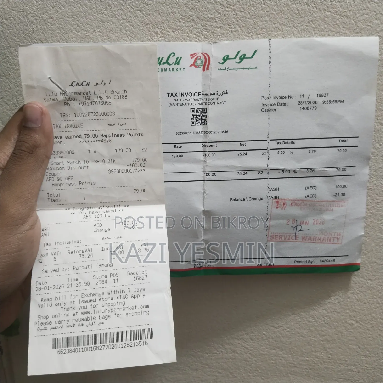 Totu SW10 for Sell (Used)