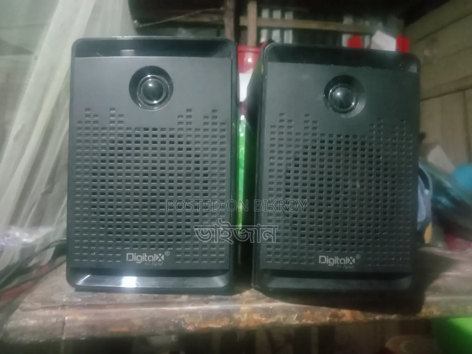 Bluetooth Sound Box