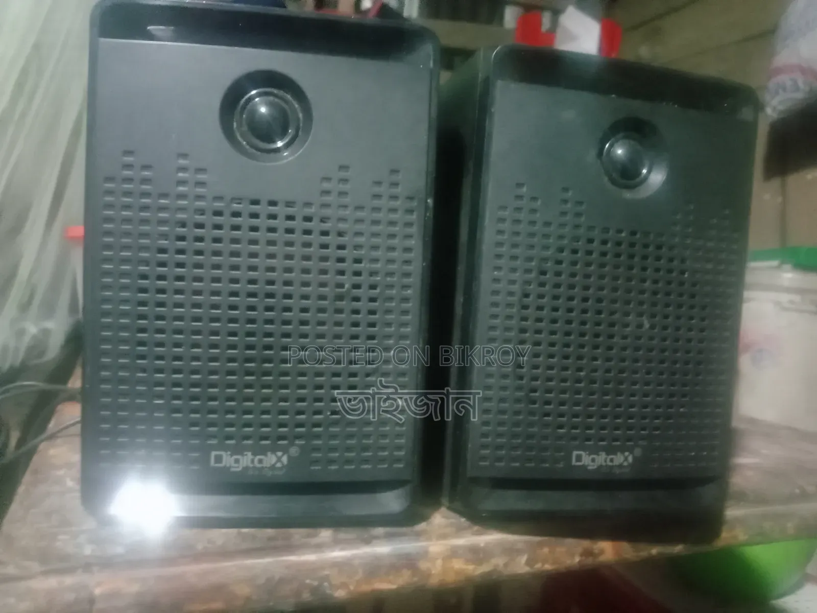 Bluetooth Sound Box