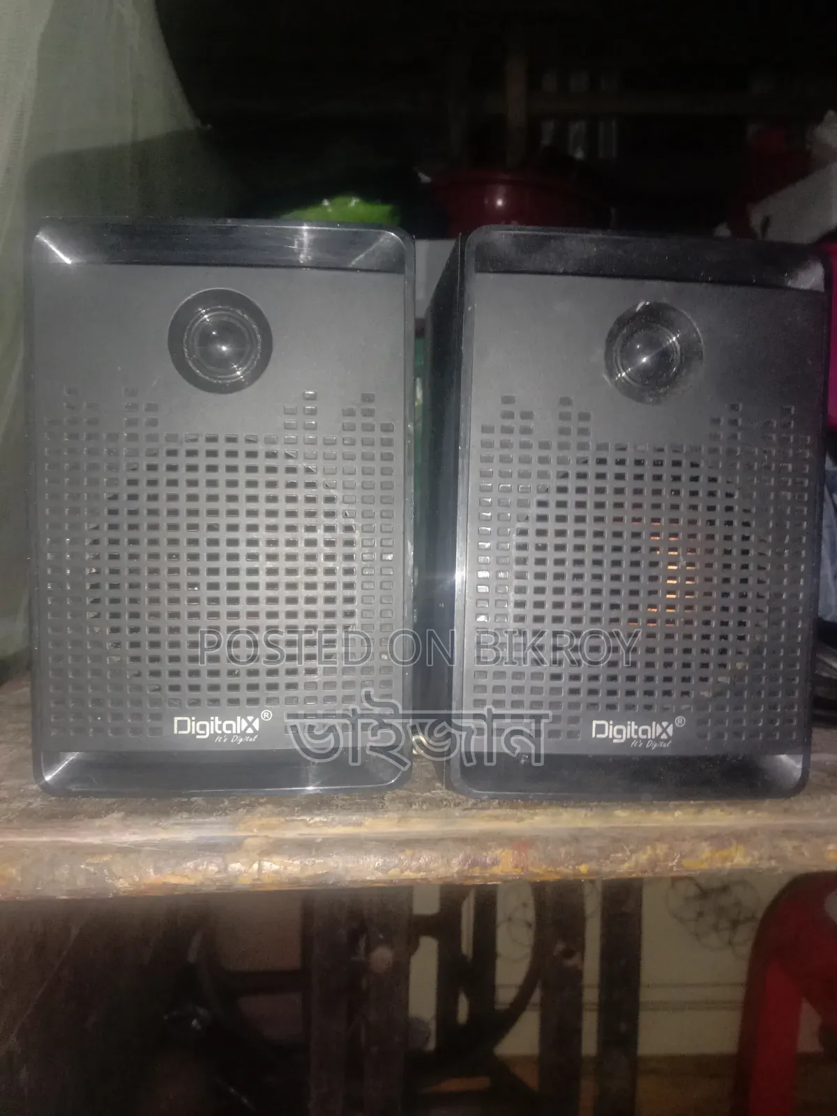 Bluetooth Sound Box