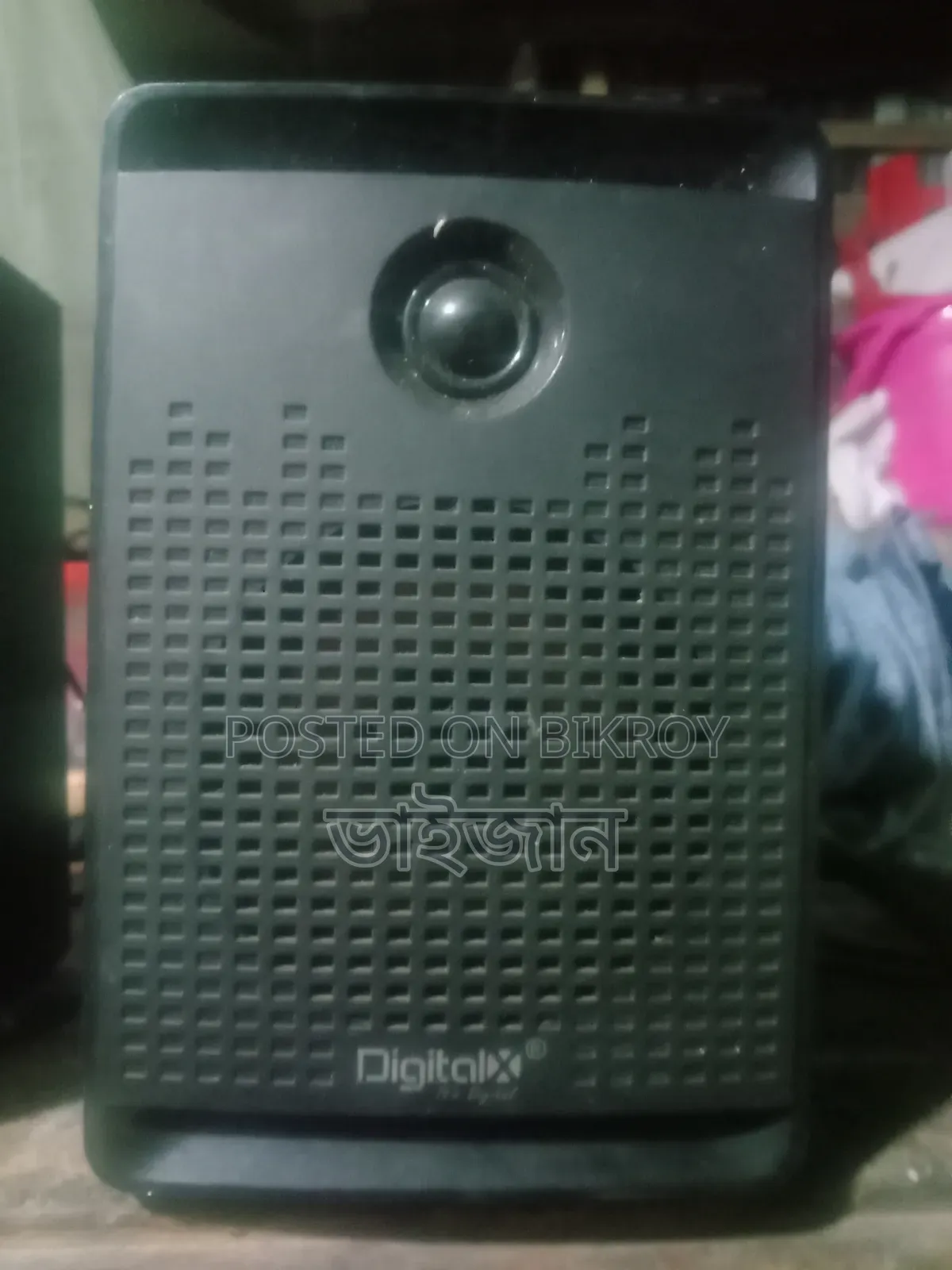 Bluetooth Sound Box