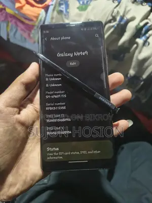 স্যামসাং গ্যালাক্সি নোট ৯ ১২৮ জিবি ব্ল্যাক