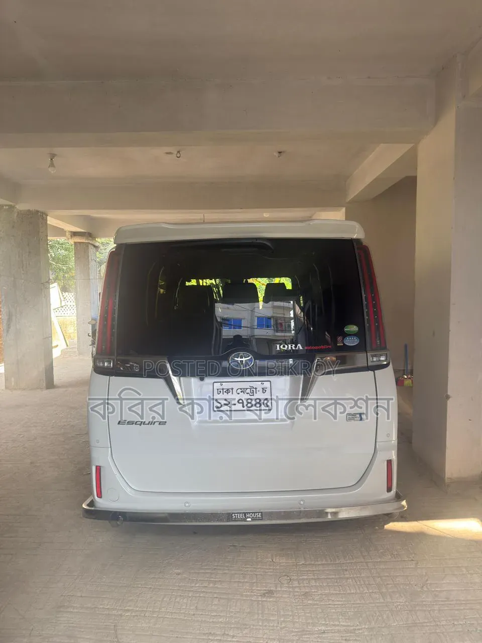 Toyota Esquire 2019 White