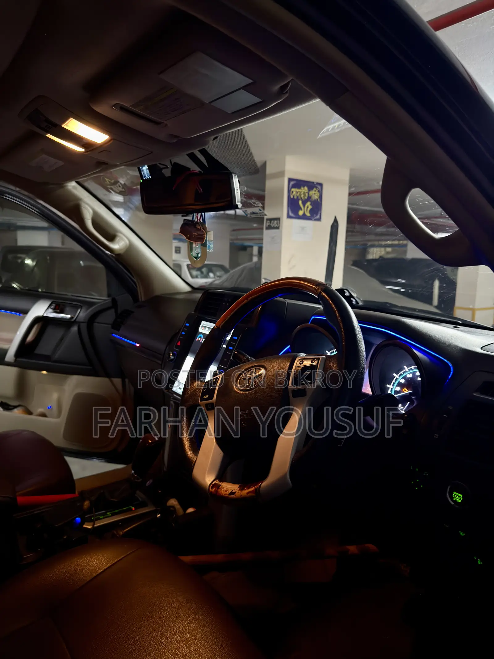 Toyota Land Cruiser Prado 2.7 i 2010 Black